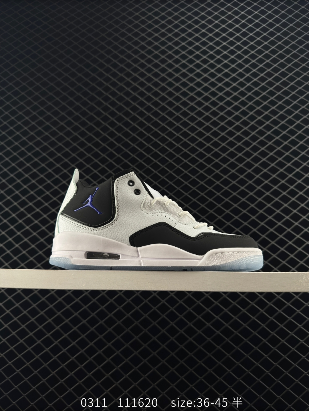 Air Jordan Courtside 23